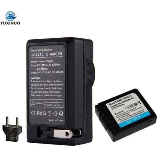 7.2V 1000mAh CGA-S002 CGAS002 S002E DMW-BM7 DMWBM7 Camera Battery + AC Charger For Panasonic DMC-FZ10 FZ15 FZ2 FZ20 FZ3 FZ4 FZ5