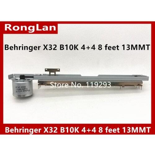 [BELLE]Behringer X32 mixer B10K DOUBLE mixer potentiometer 4+4 8 feet 13MMT Sliding Potentiometer + Bracket+ motor--5PCS/LOT