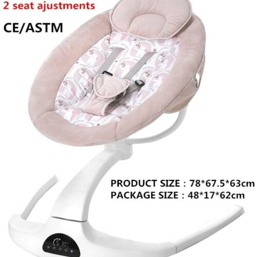 Newborn Baby Rocking Chair Coax Couch 360-Degree Rotating Electric Baby Rocking Chair Baby Crib Baby BedElectric Reclining Chair