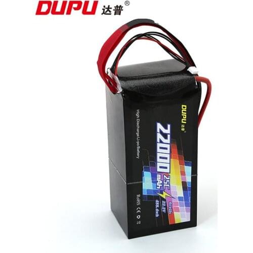 DUPU2019 New Dapu Plant Protection Aerial Photography UAV 6S 22000mAh 25C multi-axis model lithium battery