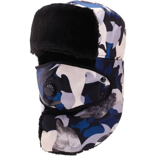Camouflage Bomber Hat Unisex Winter Thick Warm Earmuffs&Masks Outdoor Riding Windproof Lei Feng Cap