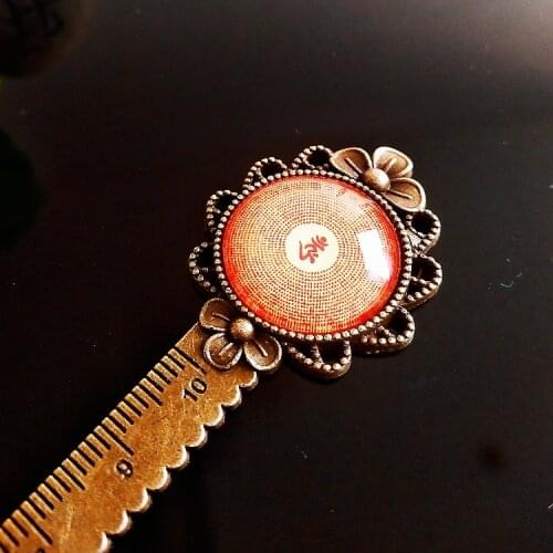 Lengyan mantra, Da suiqiu, void hidden mantra wheel bookmark ruler, Send children Protect the body and ward off evil spirits
