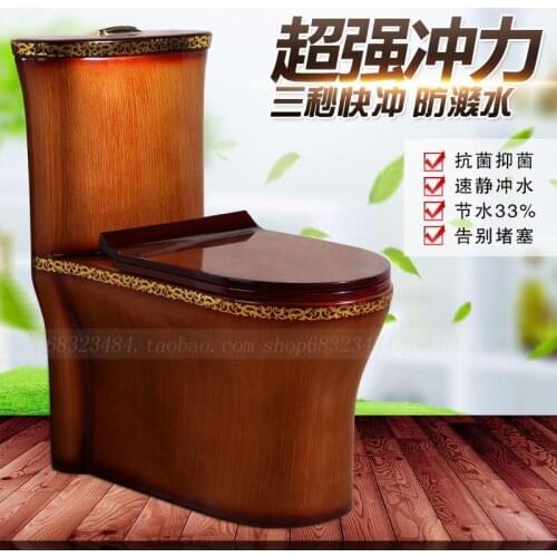 Wood-grain toilet bowl Marble color toilet bowl with super-swirl water-saving large diameter