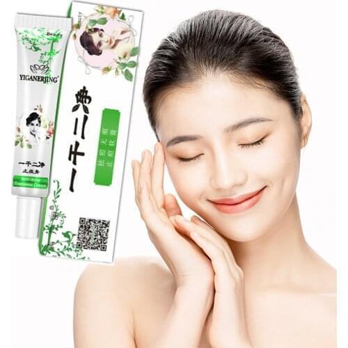 10pcs Effective Acne Removal Cream Herbal Anti-acne Repair Fade Acne Spots Oil Control Whitening Moisturizing Face Gel Skin Care