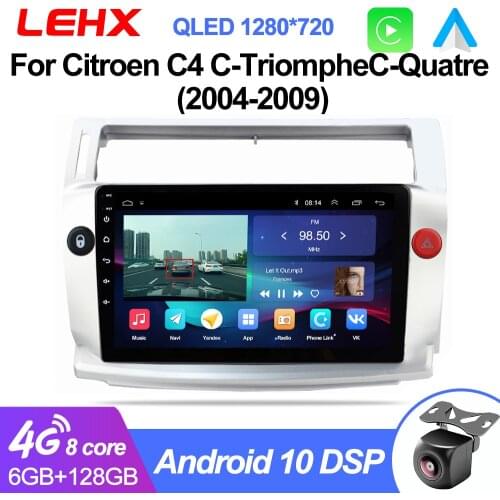 LEHX 2 din Car Radio Multimedia Video Player Android 9.0 RAM 2G DSP DVD For Citroen C4 C-Triomphe C-Quatre 2004 2005 2006 - 2009