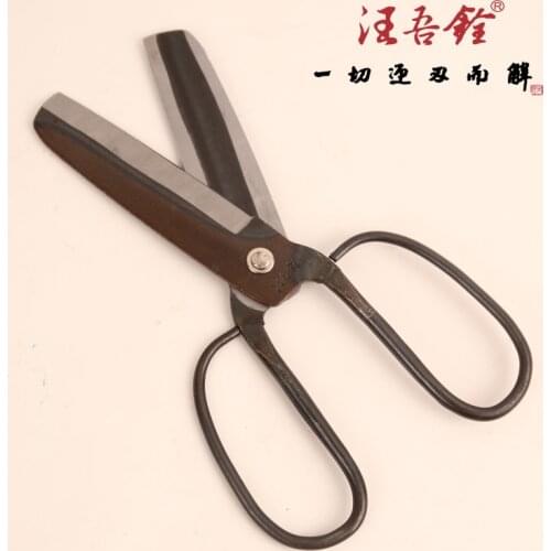 Strong heavy duty leather cutting shear household Wang wuquan full carbon steel scissors big shear
