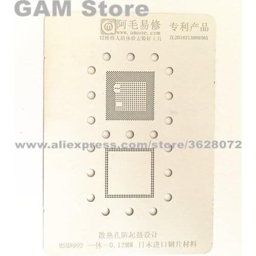 MSM8992 BGA Stencil For LG CPU RAM Reballing Pins BGA Direct Heating Template 0.12mm Thickness Anti Drum-up