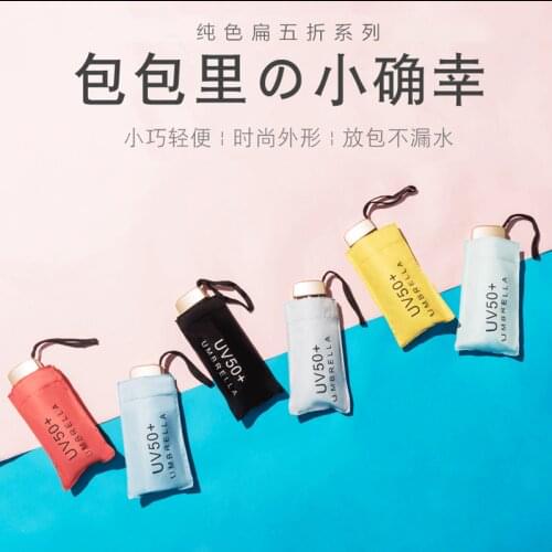 50% off umbrella folding parasol advertising umbrella mini pocket umbrella vinyl parasol womens custom logo