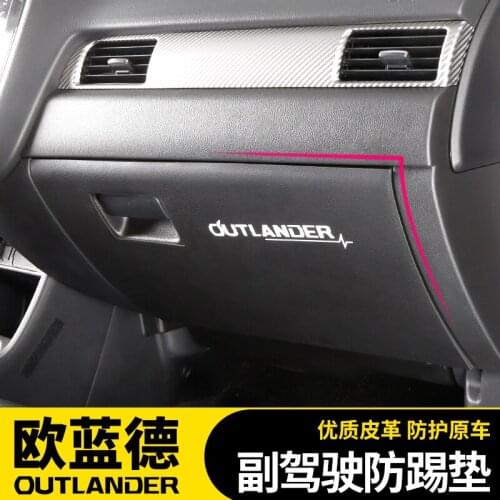 Car seat back protector child anti-kick pad co-drive mat For Mitsubishi Outlander 2013-2018