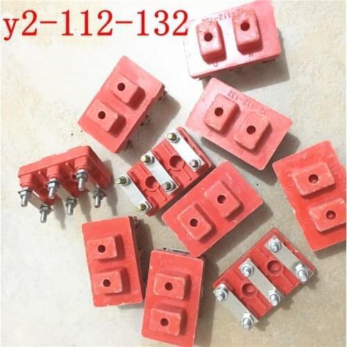 10pcs Free Shipping Y2-112-132 connecting terminal splice terminal block terminal plate patch board water pump electric motor