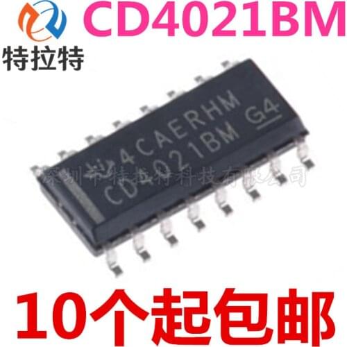 10pcs/lot CD4021BM SOP-16 HEF4021BT SOP16 CD4021BM96 SOP CD4021 HEF4021