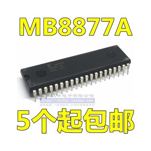 100% New&original MB8877 DIP40