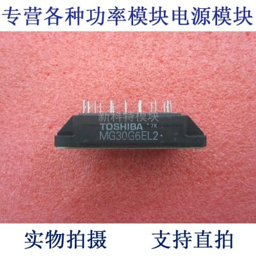 MG30G6EL2 30A450V 6 - element Darlington frequency conversion speed control module