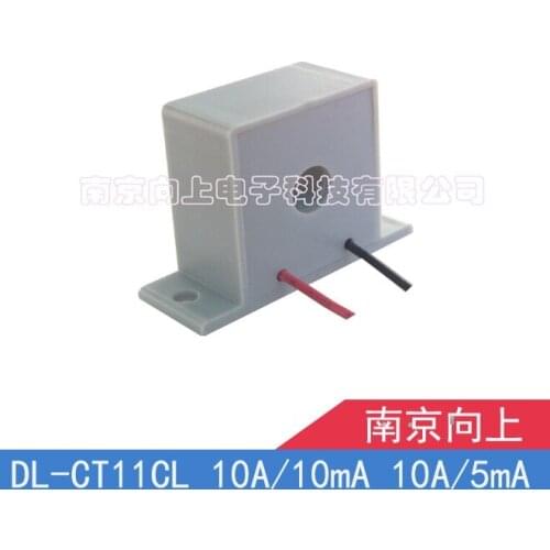 DL-CT11CL precision current transformer 0~50A 10A/5mA 0~70A 10A/10mA