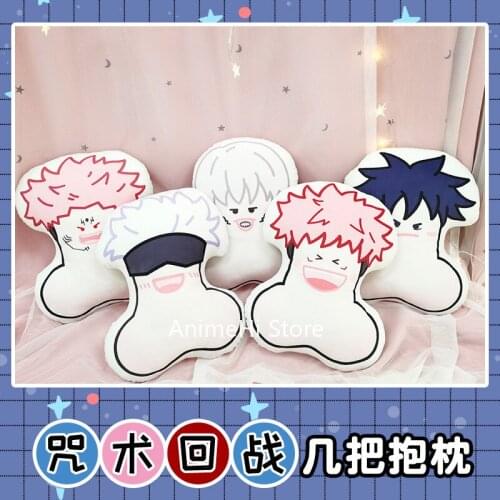 Gojo Satoru Fushiguro Megumi Yuji Itadori Toge Inumaki Figure Pillow Jujutsu Kaisen Ryomen Sukuna Plush Toys Doll