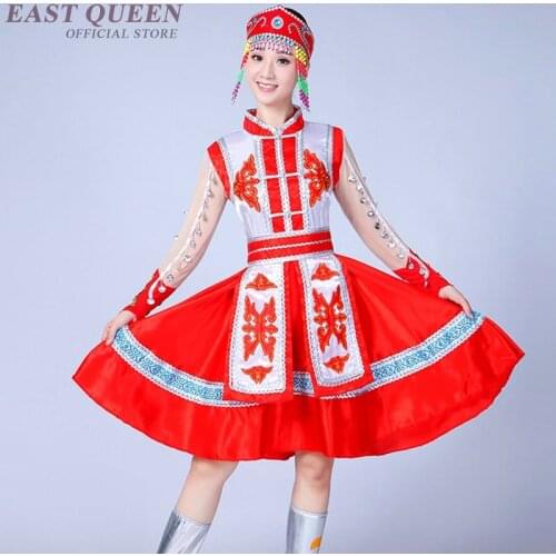 Mongolian costume clothes Chinese folk dance costumes clothing dress stage dance wear performance Mongolian dress DD322