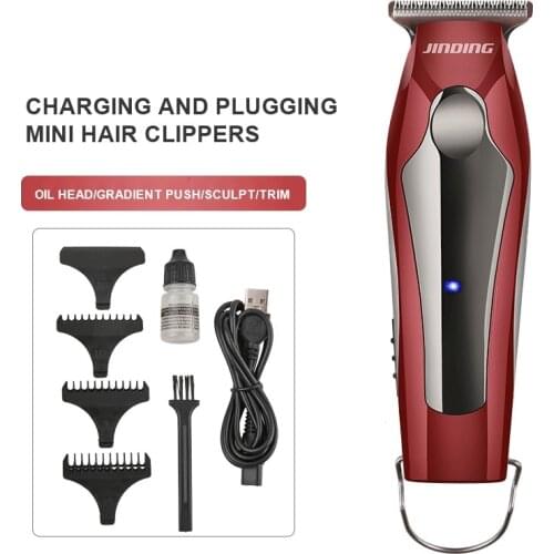 Electric Hair Clippers Set Mens Multifunctional Household Portable Travel Barber Shop General Personal Care Hair Repairer 2021