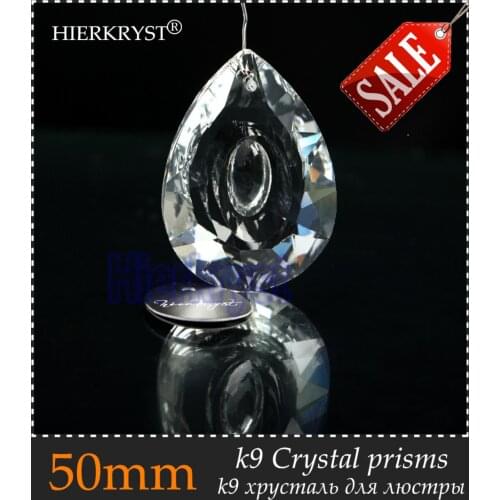 HIERKYST 1 pc K9 Glass Crystal Prisms Pendants Chandeliers Parts Lustres Rainbow Lamp Lighting Hang Drops 50mm 2" #1975