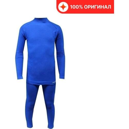  Thermal Underwear