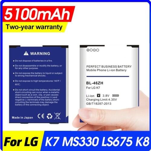 Xdou LG K8 Phone Batteries