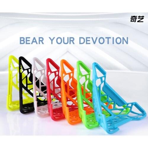 [Picube]Qiyi DNA cube stand 3x3x3 magic cube basic cube holder 7pcs/set colorful DNA holder with qiyi sail W 3x3x3 cube
