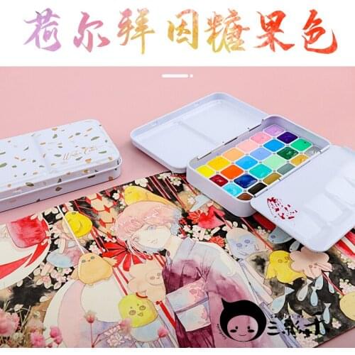 Holbein Candy Color Watercolor Pigment Sub-packaging 24 Color 0.5ml/1ml/2ml Sub-packaging Painting