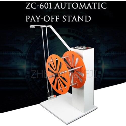 220V Fully Automatic Pay Off Frame Wire Piggyback Put Line Plate Small Electric Spin Bracket Use With Computer Stripping Machine