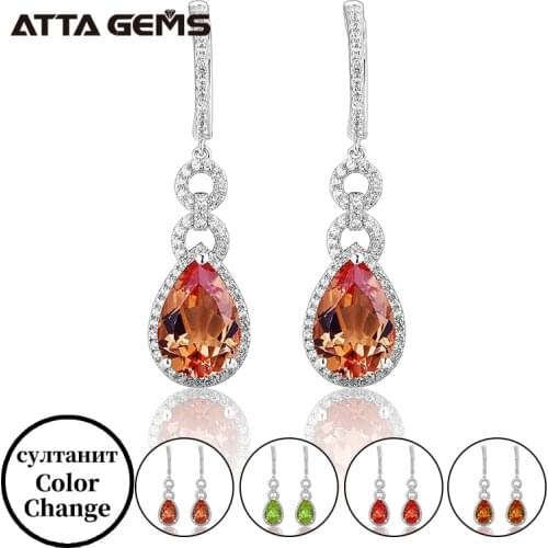 Diaspore COLOR CHANGE Sterling Silver Drop Earring Women S925 Fine Jewelry 3 Carats Created Zultanite Top Jewelry Brand Gifts