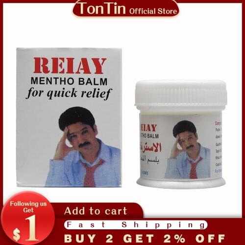 3pcs/lot Africa Mint For Cold Headache Stomachache Dizziness Heat Stroke Insect Stings Essential Balm refreshing mosquito bite