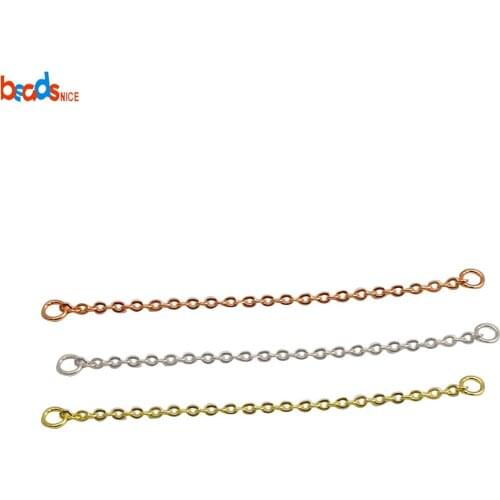 Beadsnice Extension Chain for Necklace Bracelet Diy Jewelry Making 38846