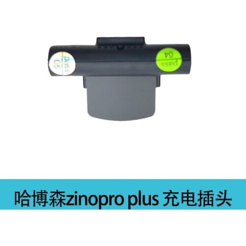 HUBSAN ZINO PRO PLUS ZINOPRO PLUS RC Drone Quadcopter Spare Parts Original Multi-charge smart charging adapter