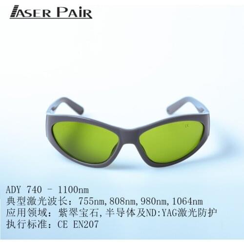 Laserpair Laser Safety Glasses Laser Protection Laser