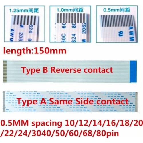 10PCS FFC/FPC Flat Flex Cable 15cm10/12/14/16/18/20/22/24/30/40/50/60Pin reverse contact 0.5mm Pitch AWM 20624 20798 80C60V VW-1
