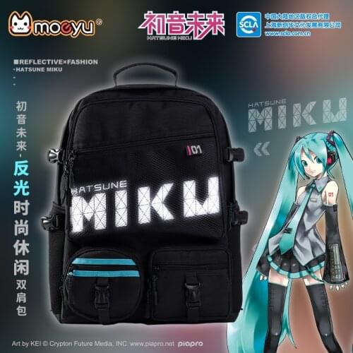 Anime Vocaloid Backpack School Shoulder Bag Miku Reflective Stripe Student Travel Rucksack Fashion Boys Girsl Cosplay Knapsack
