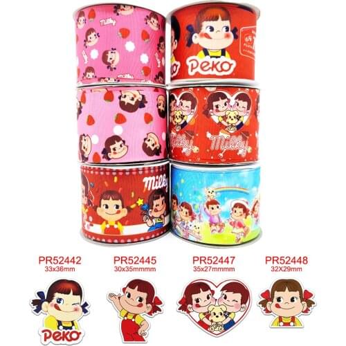 DIY craft supplies baby printed grosgrain ribbon, satin ribbon 50 yards, planar resins 30 pieces. 43020