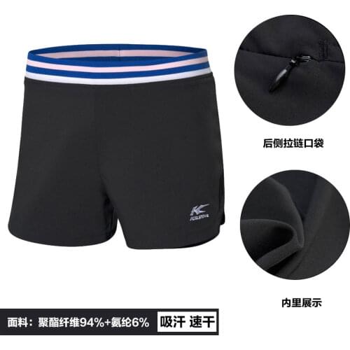 Kason Women High Waist Stretch Athletic Workout Active Fitness Badminton Shorts Running Leggings For Ladies Gym Sports Shorts