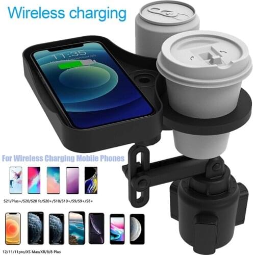 4 In 1 Cup Holder Expander Adapter Universal Rotatable Wireless USB Charging Phone Organizer Tray