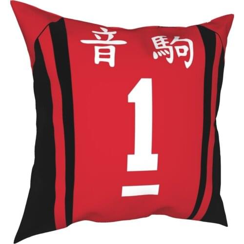 Kuroos Jersey Haikyuu Pillowcase Soft Fabric Cushion Cover Decoration Pillow Case Cover Home Square 40*40cm