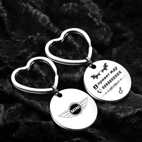Customizable car keychain personalized anti-lost key bag pendant decoration accessories For BMW VW Toyota Renault Audi AMG Kia