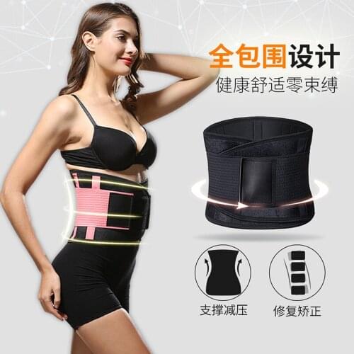 Cross-Border Explosion Type Fitness Sports Diving Material Color Support Weight Loss Abdomen Adjustable Waist Belt