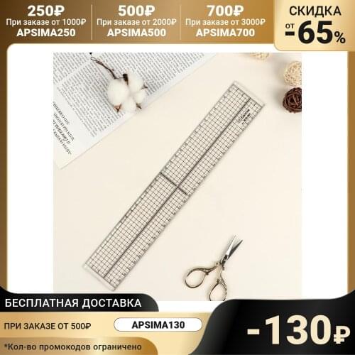 Товары для обучения GAMMA China At AliExpress