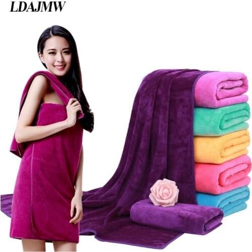 LDAJMW Bath Towels