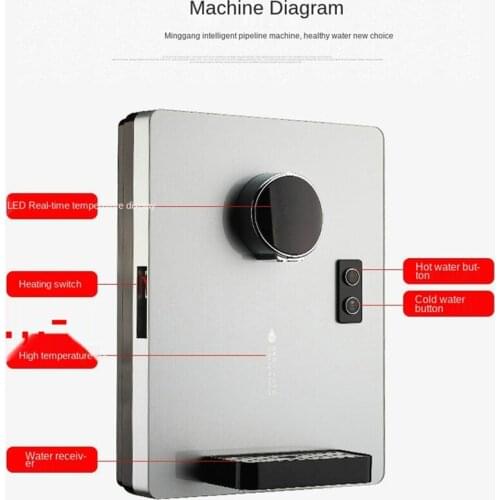 Wall mounted pipeline machine wall mounted instant heating instant ice type cholangiless drinking water machine