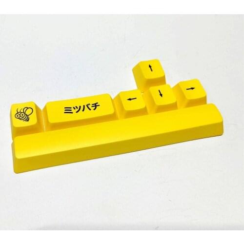 Durable PBT Key Cap Honey Milk 7-Key Buttons OEM Cross Shaft Spare Parts for Mechanical Keyboard