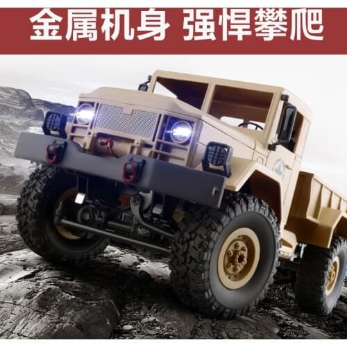 Military Card Remote Control Car Model Climbing Off-Road Four-Wheel Drive Six-Wheel Drive Bigfoot Toy