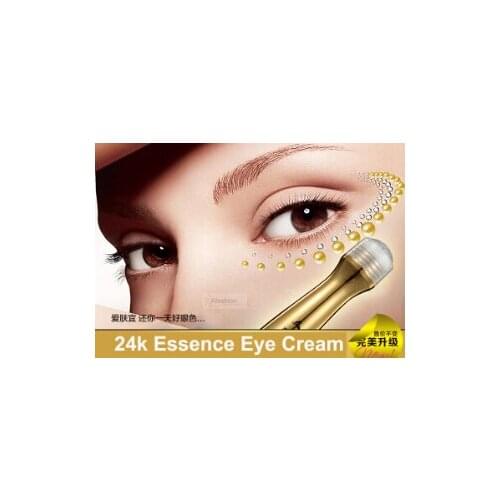 1pc Gold Essence Eye Cream Anti Repairing Dark Circles Bag Wrinkles for Night women ageless personal moisturizing face care