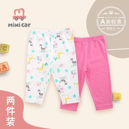 Baby clothes boys Summer Short Sleeve T-Shirt + trousers childrens two piece set