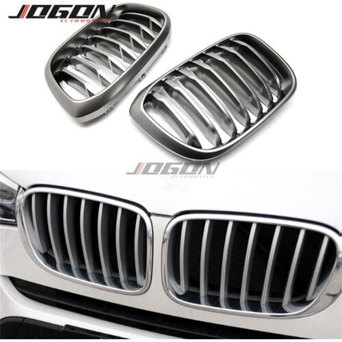 JOGON Radiator Grilles