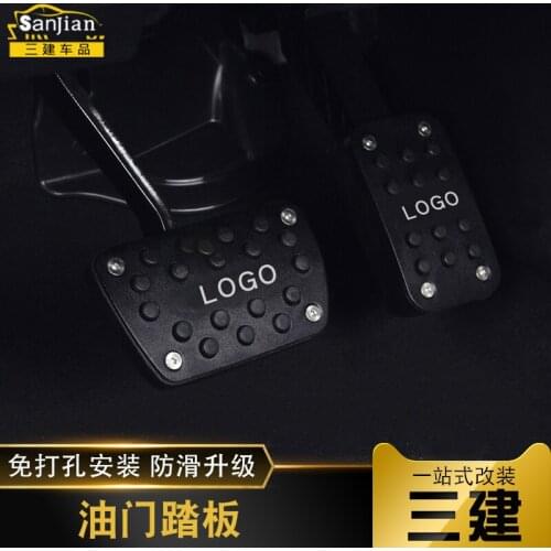 For HONDA CRV 2017 2018 2019 2020 Fuel Brake Foot Rest pedals Plate Non slip Accelerator brake pedal Pads cover