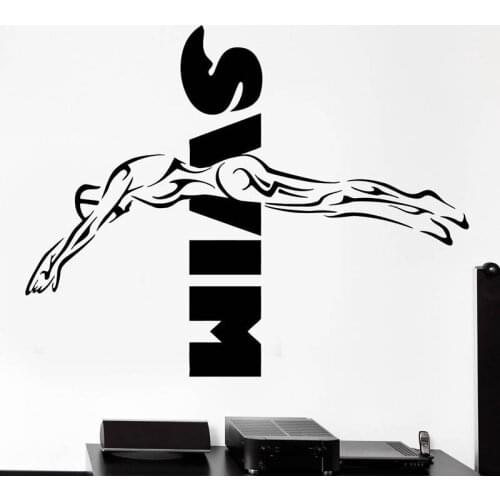 Swim Wall Sticker Car Swimmer Decal Swimming Posters Vinyl Wall Decals Decor Mural Swimming Wall Decal